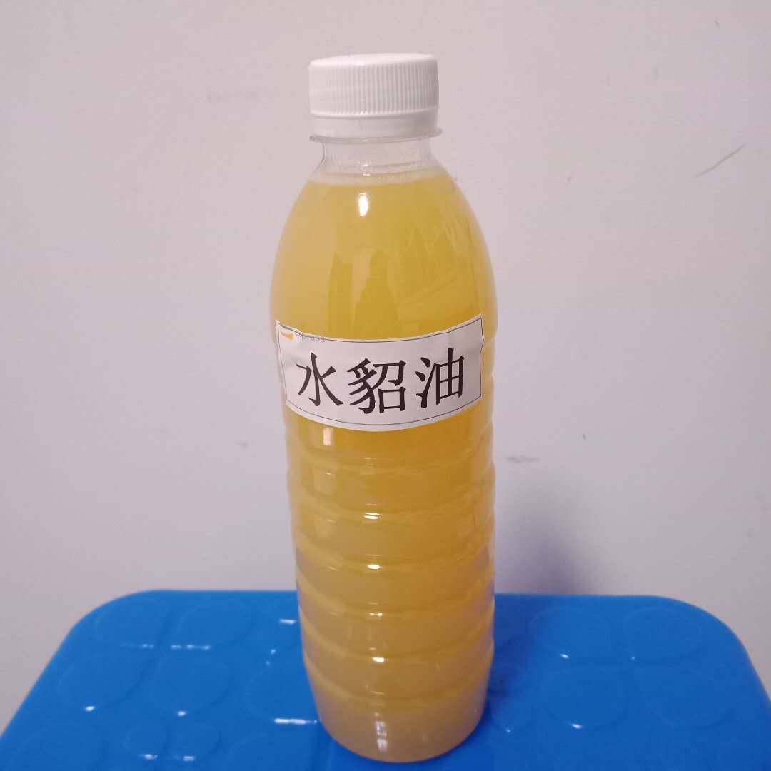 mink oil 500 ml+5 woolballs 1 sponge